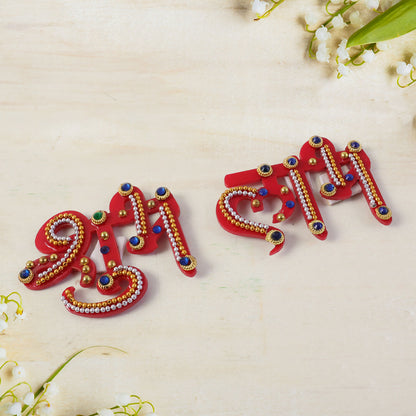 Shubh Labh Door Hanging | Premium Acrylic with Ball Chain | Diwali Entrance Decoration