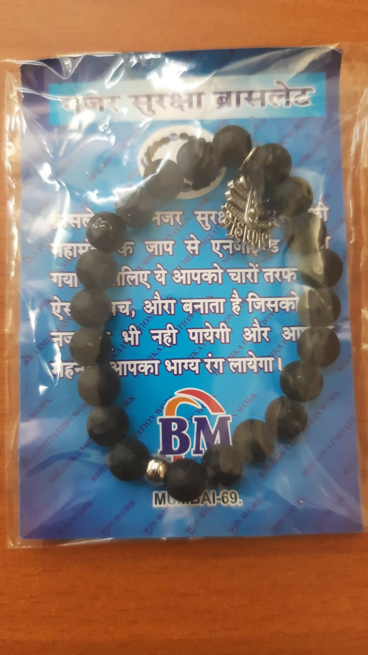 WhatsApp Image 2026-09-09 at 11.35.12