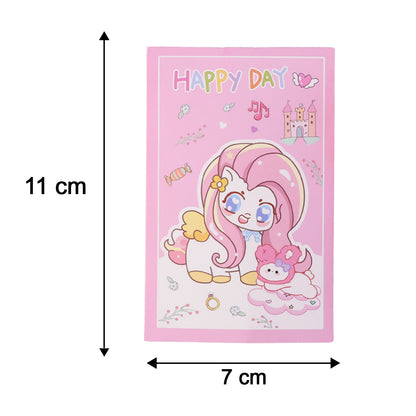 kids return gift stationery