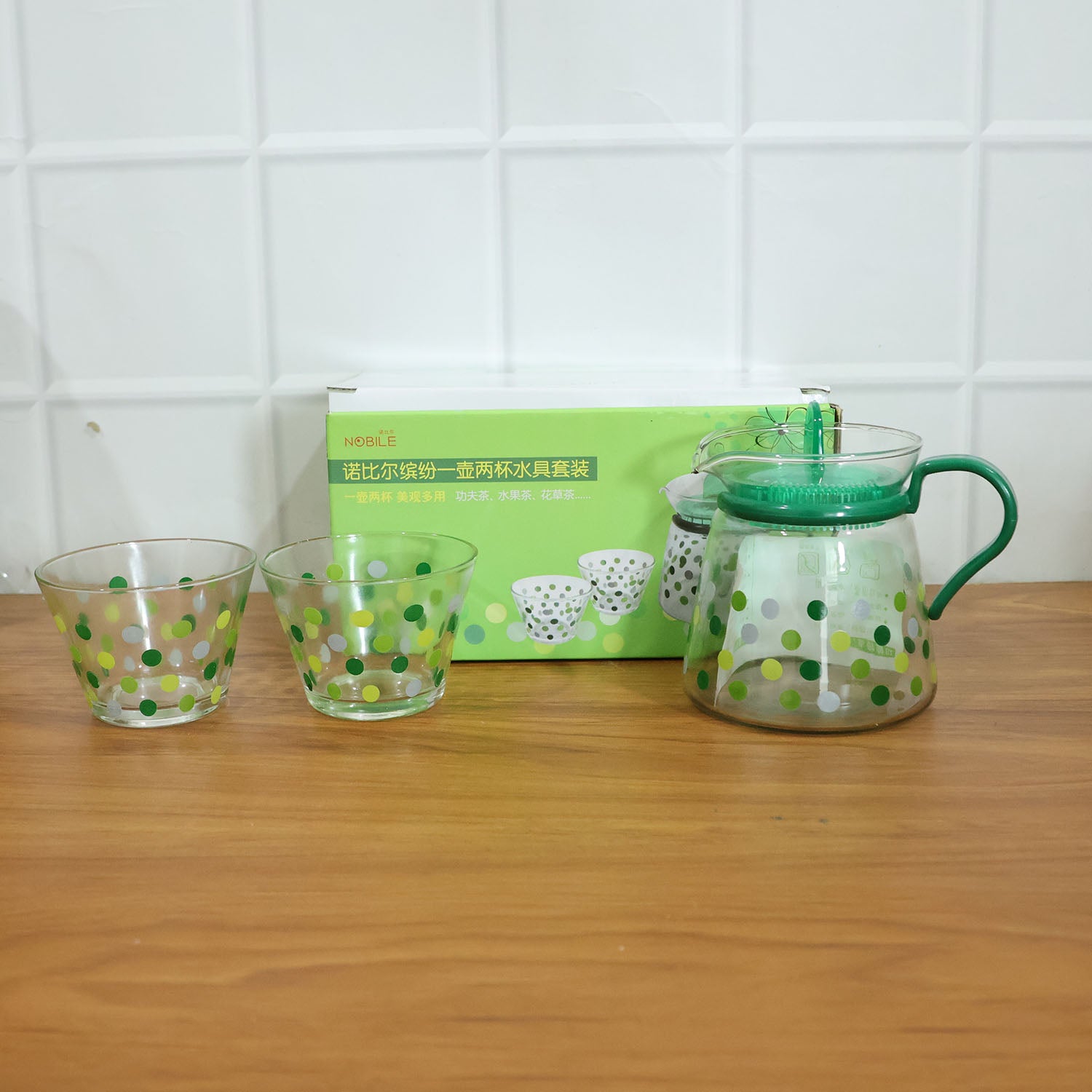Elegant Glass Tea Pot with Matching Cups Set (1 Set)