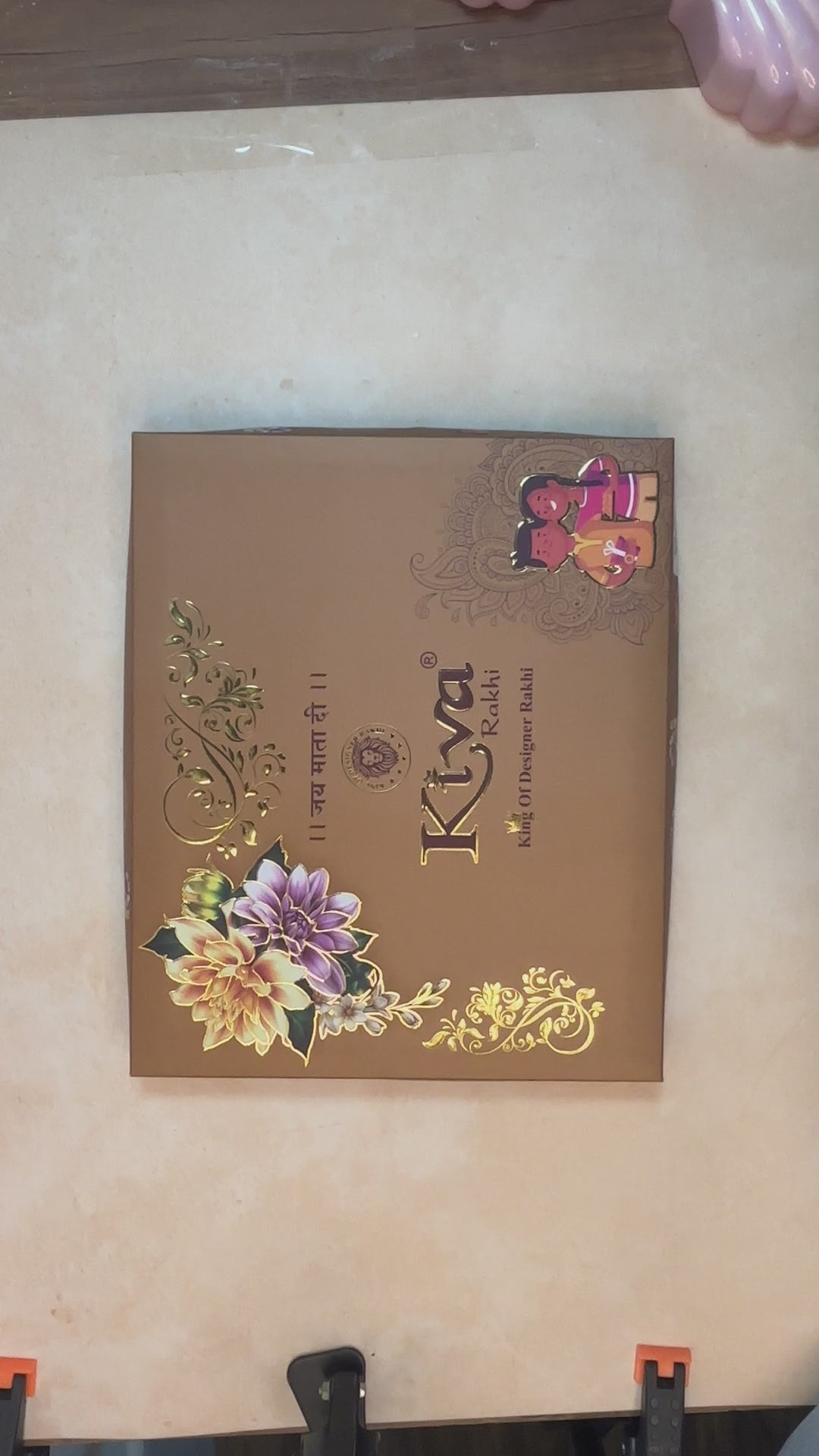 12 Pc Traditional Rudraksha Rakhi Set with Multicolor Designer Dial and Premium Gift Box – Perfect for Raksha Bandhan Celebrations