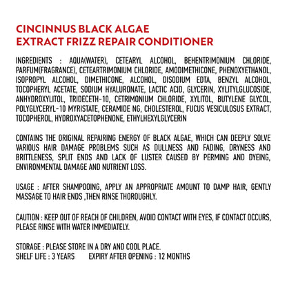 CINCINNUS Black Algae Extract Frizz Repair Conditioner