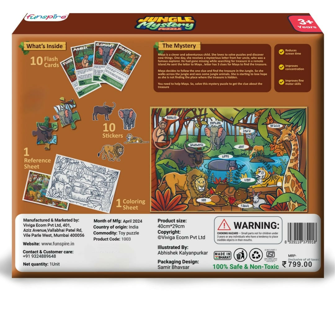 JUNGLE MYSTERY PUZZLE - AGE 3+ (38 PUZZLE PIECES) MDF PUZZLE SERIES