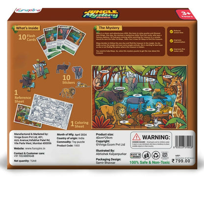 JUNGLE MYSTERY PUZZLE - AGE 3+ (38 PUZZLE PIECES) MDF PUZZLE SERIES