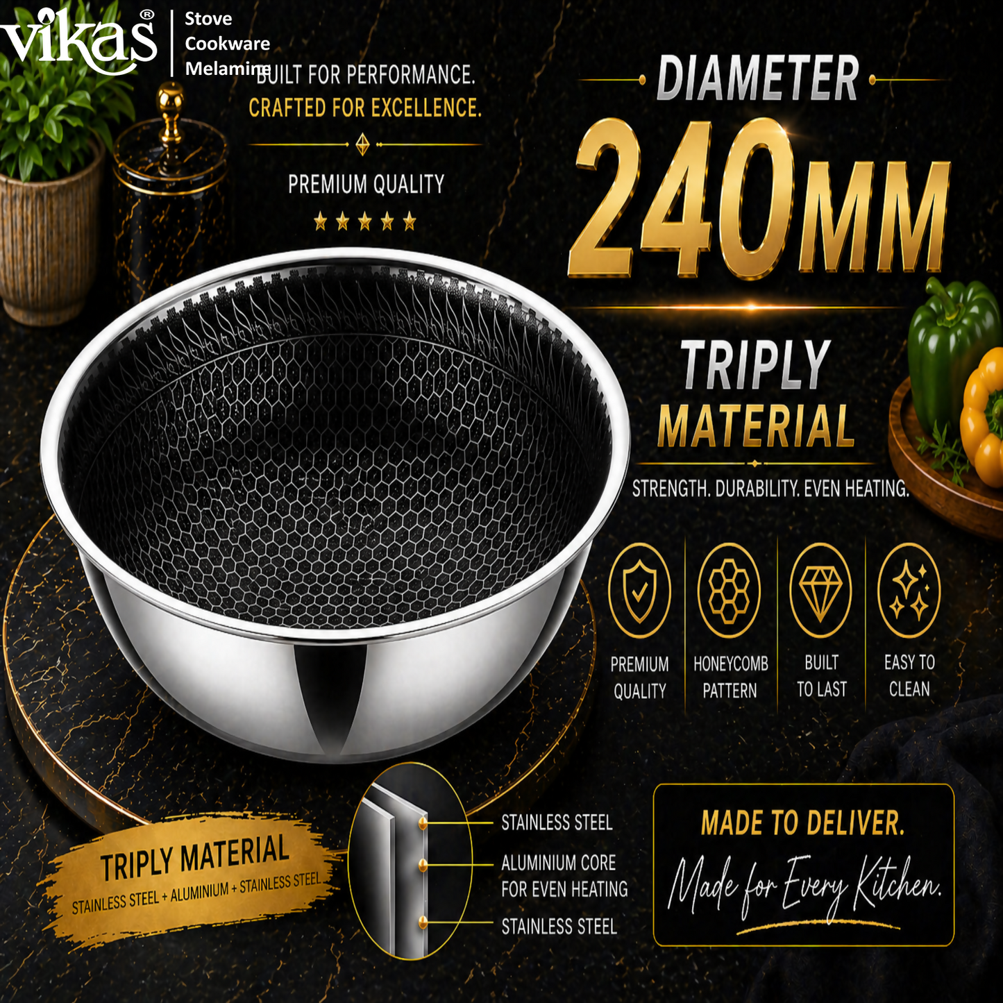 triply_kadai_240mm_1500x1500