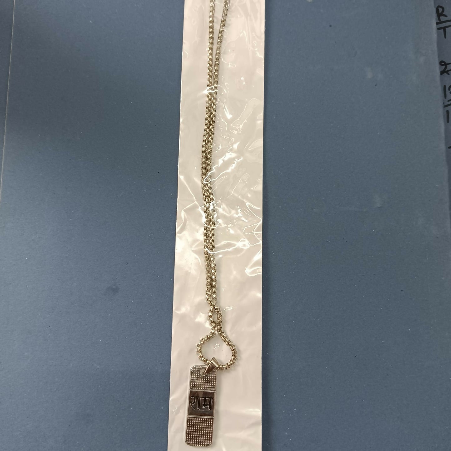 Silver Plated Ram Chain Pendant