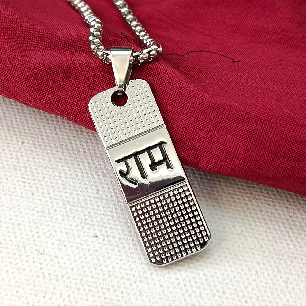 Silver Plated Ram Chain Pendant