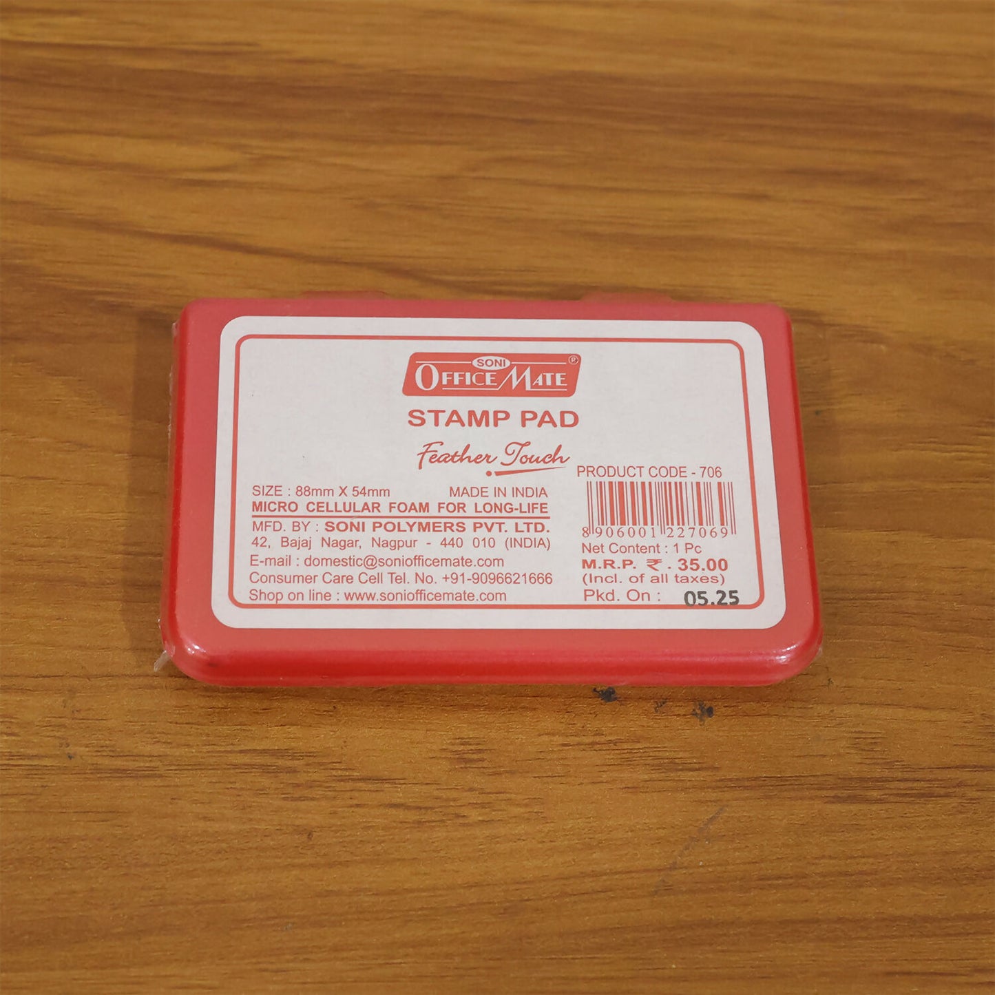 Officemate Small Stamp Pad Feather Touch Red Ink Long-Life Micro Cellular Foam (88cm x54cm)