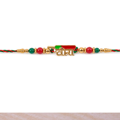 Premium Rakhi showcasing Bhai Text Plaque, clean frame and wrist look for Gift Use