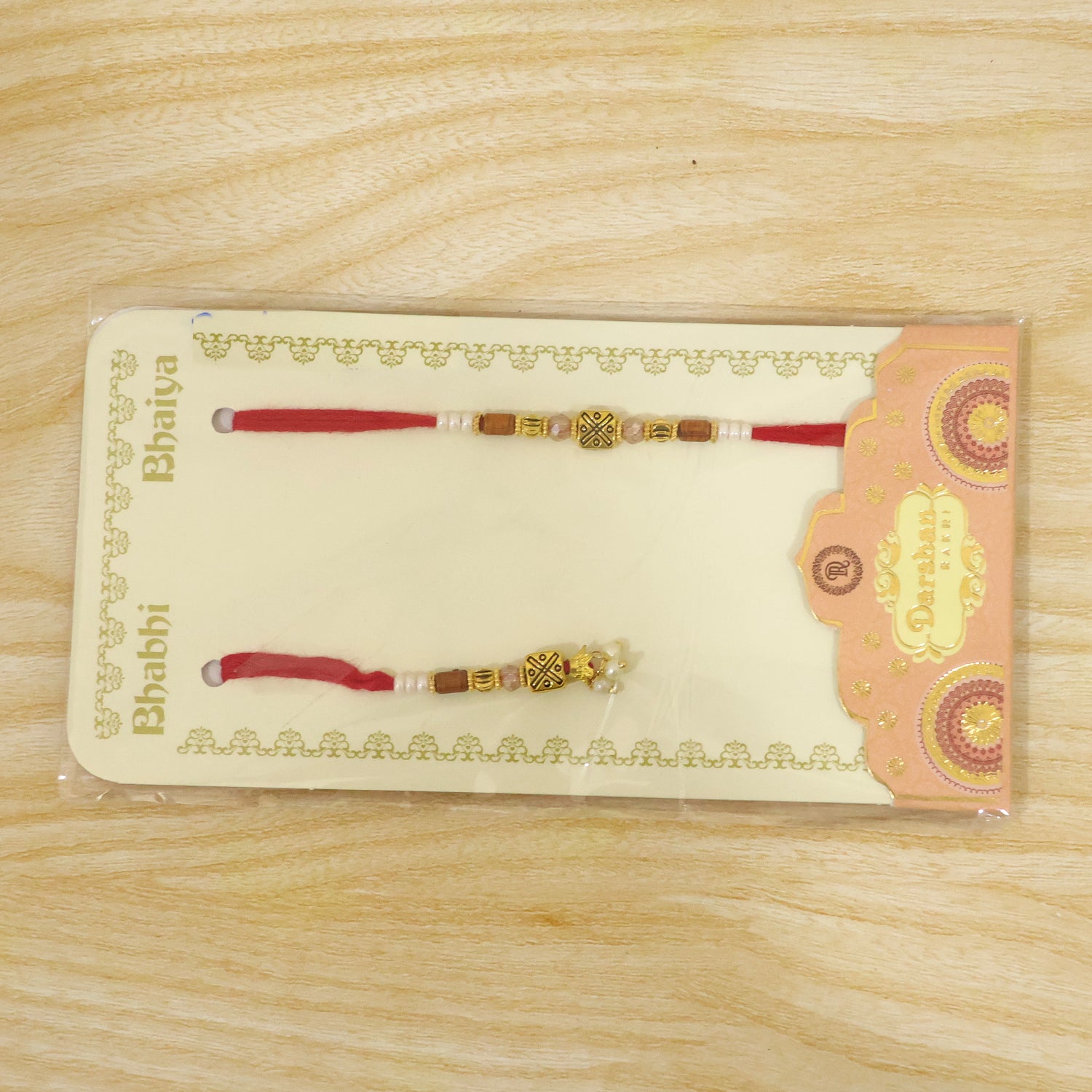 Geometric Square Bhai Bhabhi Rakhi with Square Lattice Charm and Beads for Gifting