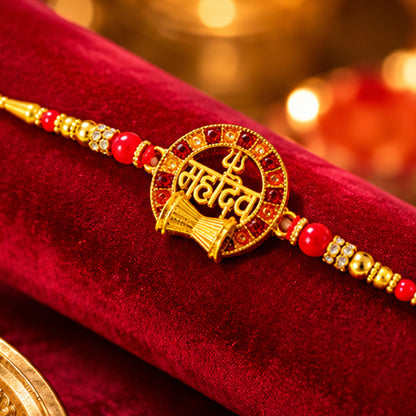 Mahadev Trishul Damru Round Rakhi with Red Pearls and Premium Center