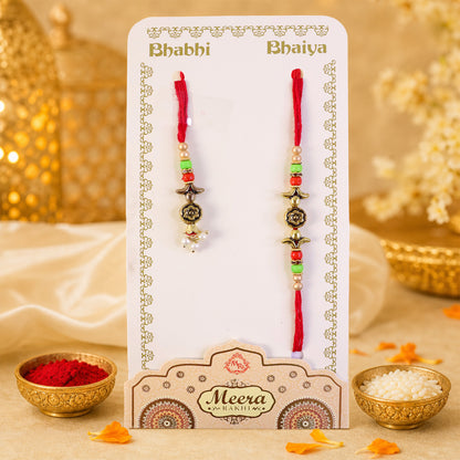 Graceful Floral Cluster Bhai Bhabhi Rakhi with Flower Center and Beads for Gifting
