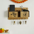 Jay Shree Ram Engraved Key Organizer – Wooden Wall Mounted with 6 Hooks
