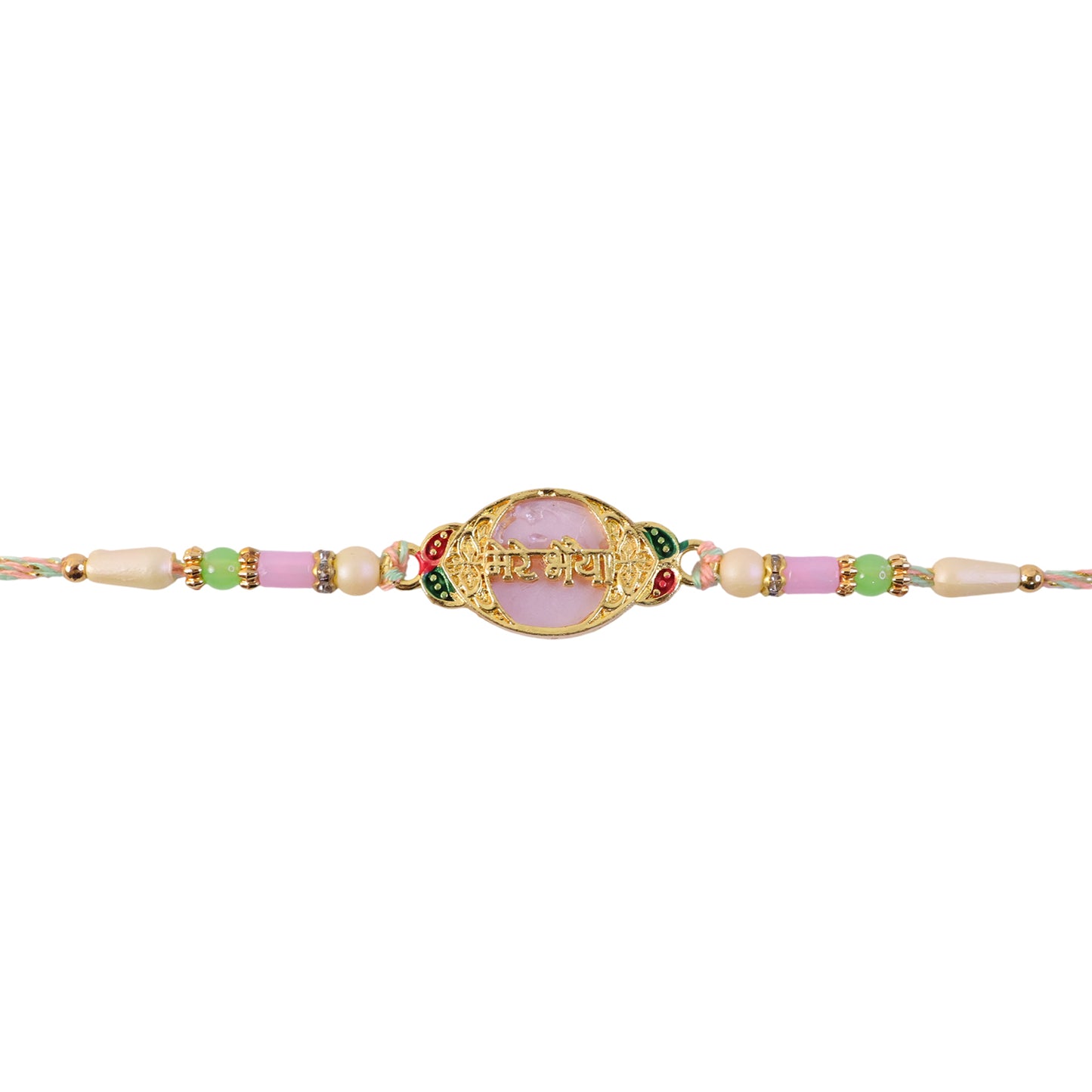 Mere Bhaiya Text Pendant Rakhi with Pearl Stone and Beads