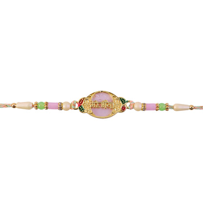 Mere Bhaiya Text Pendant Rakhi with Pearl Stone and Beads