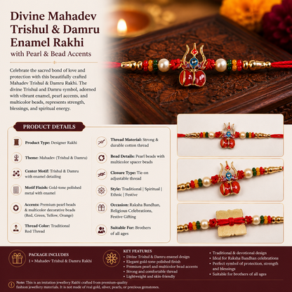 A red thread bracelet with a gold trishul and damru charm, pearls, and colorful beads is displayed on a wooden box, with