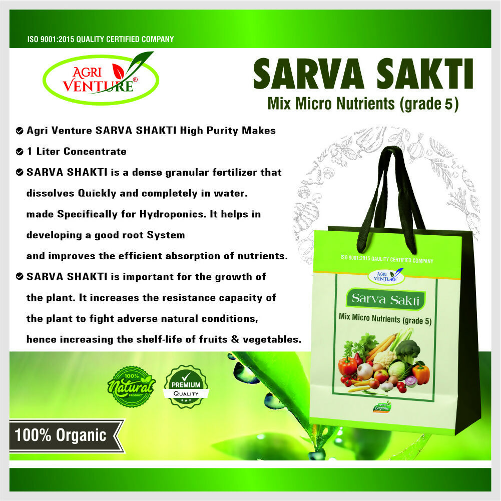 AgriVenture SARVA SHAKTI ( MIX MICRONUTRIENT GRADE 4 ) Imported 100% Water Soluble Drip Fertilizer (5 KG)