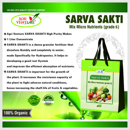 AgriVenture SARVA SHAKTI ( MIX MICRONUTRIENT GRADE 4 ) Imported 100% Water Soluble Drip Fertilizer (5 KG)