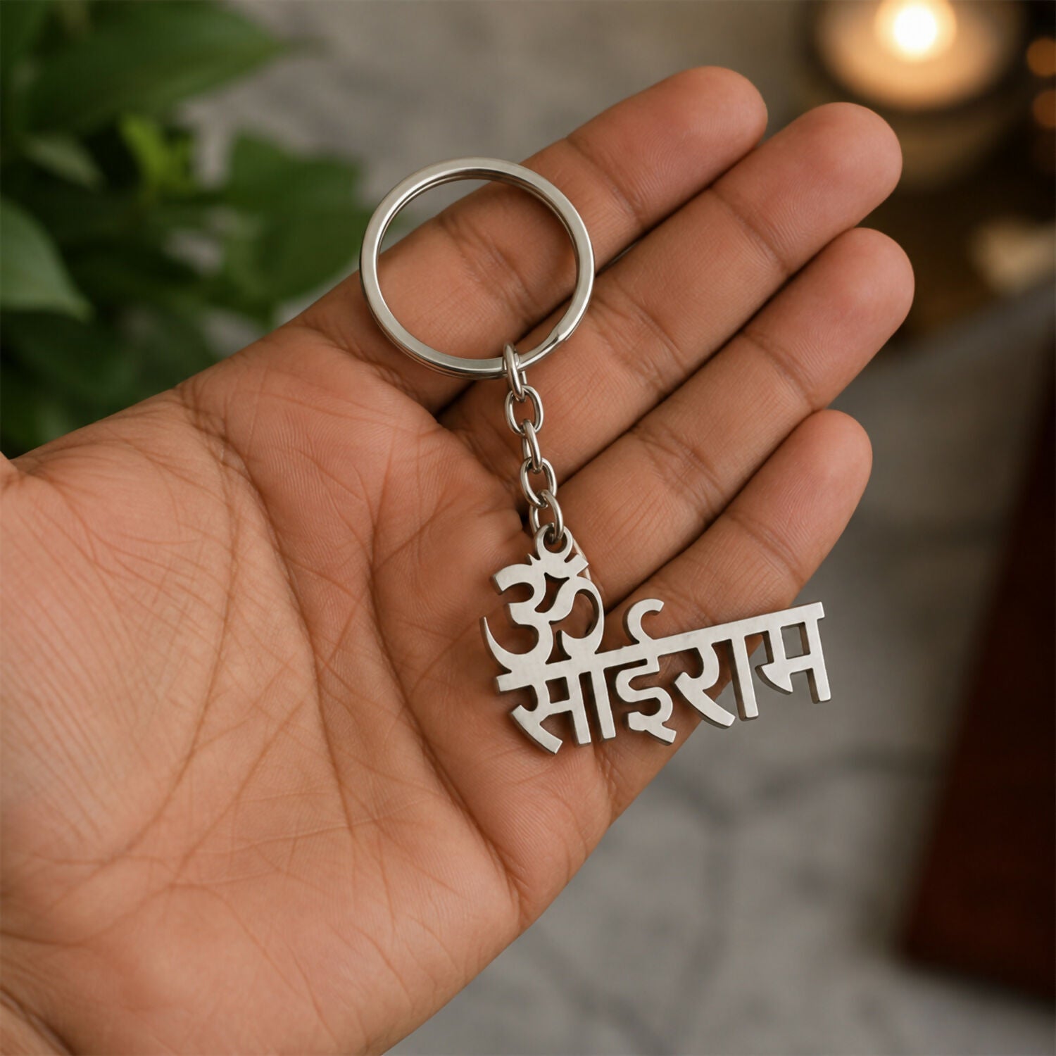 Om Sai Raam Keychain- 02