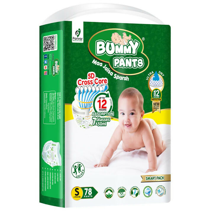 Side view of breathable Bummy Pants diaper pants showing soft material.