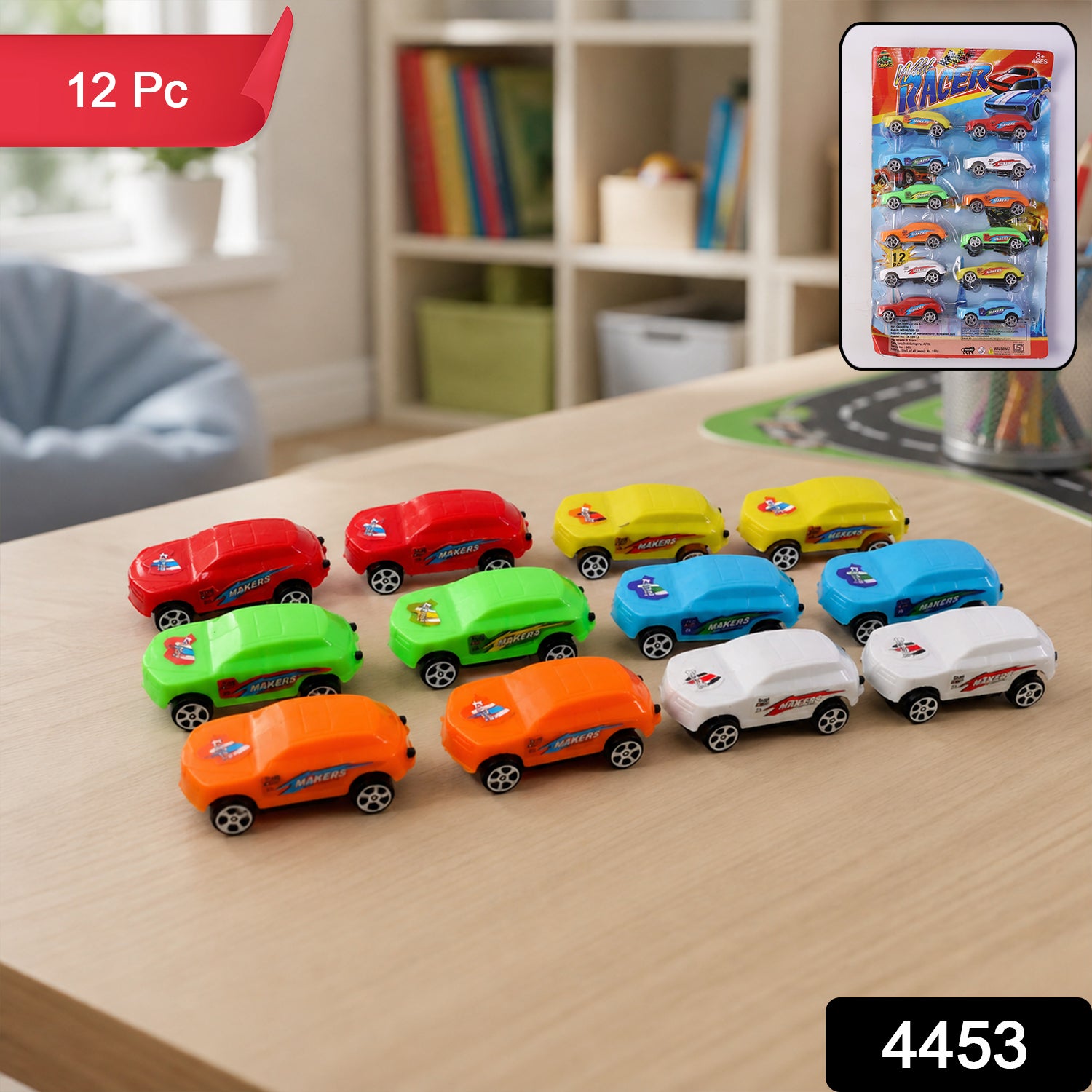 Super City Car Racer Pull-Back Toy Cars Set of 12 - Multicolor