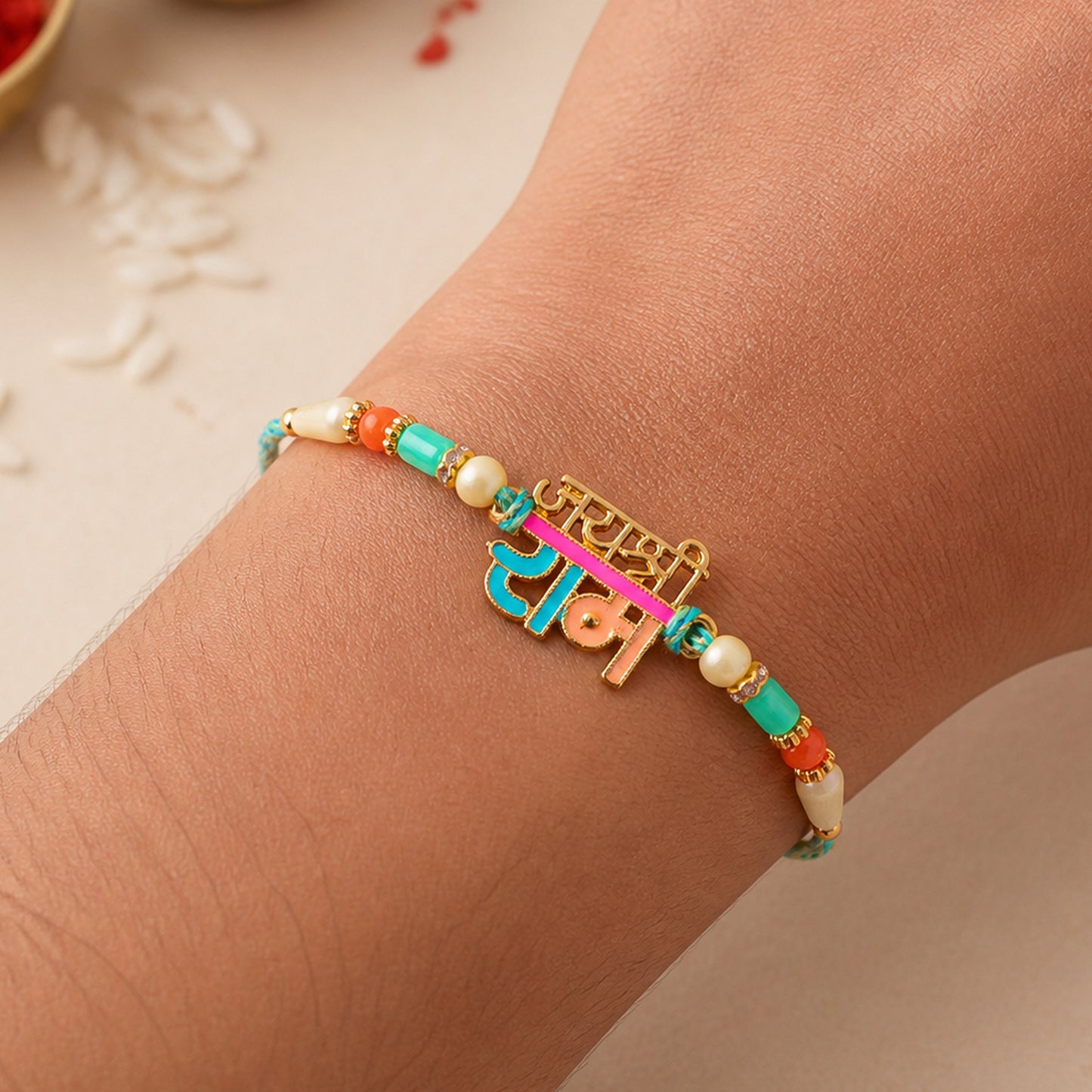 Premium Rakhi showcasing Jai Shri Ram Plaque, gold trims and chain look for Gift Use