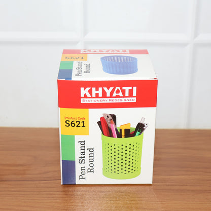 Round Perforated Desk Pen Stand for Office, Study & Home Organization