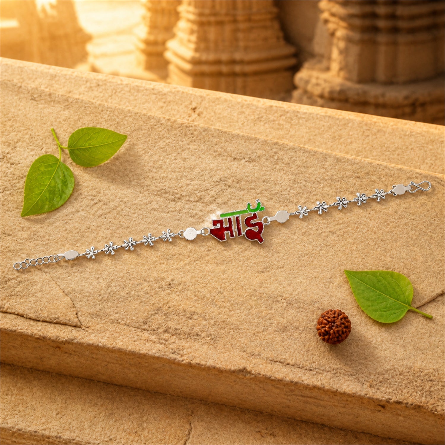 Designer Bhai Text Motif Silver Enamel Chain Rakhi