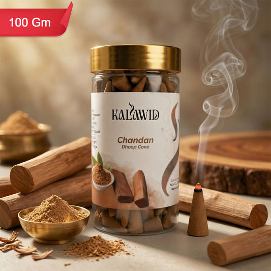 Chandan Dhoop Cone Jar for Long Lasting Fragrance & Daily Spiritual Use (100 Gm)