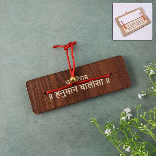 Wooden Hanuman Chalisa Flip Book with Stand, 6 × 2 Inch for Home Mandir & Prayer