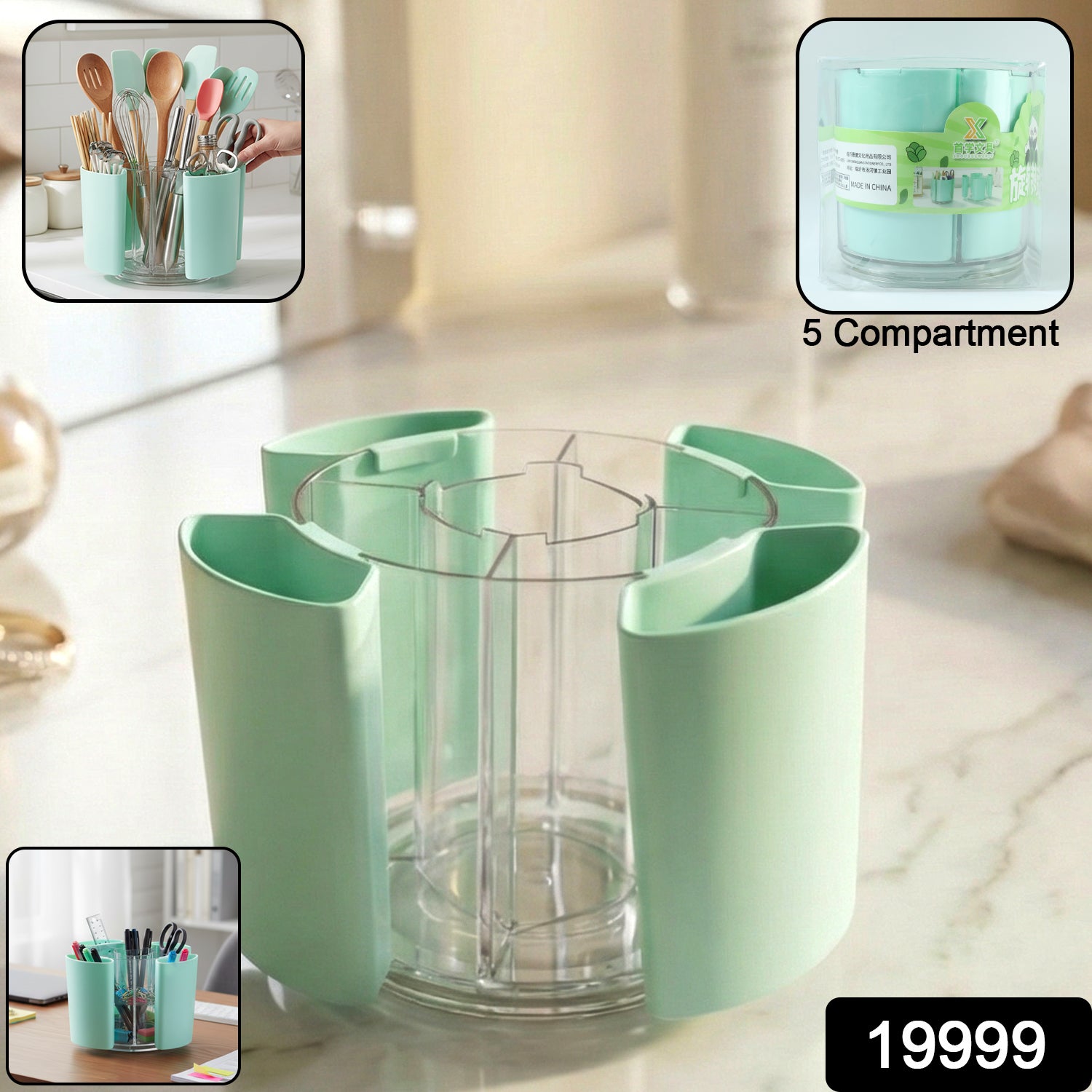 Storage Holder