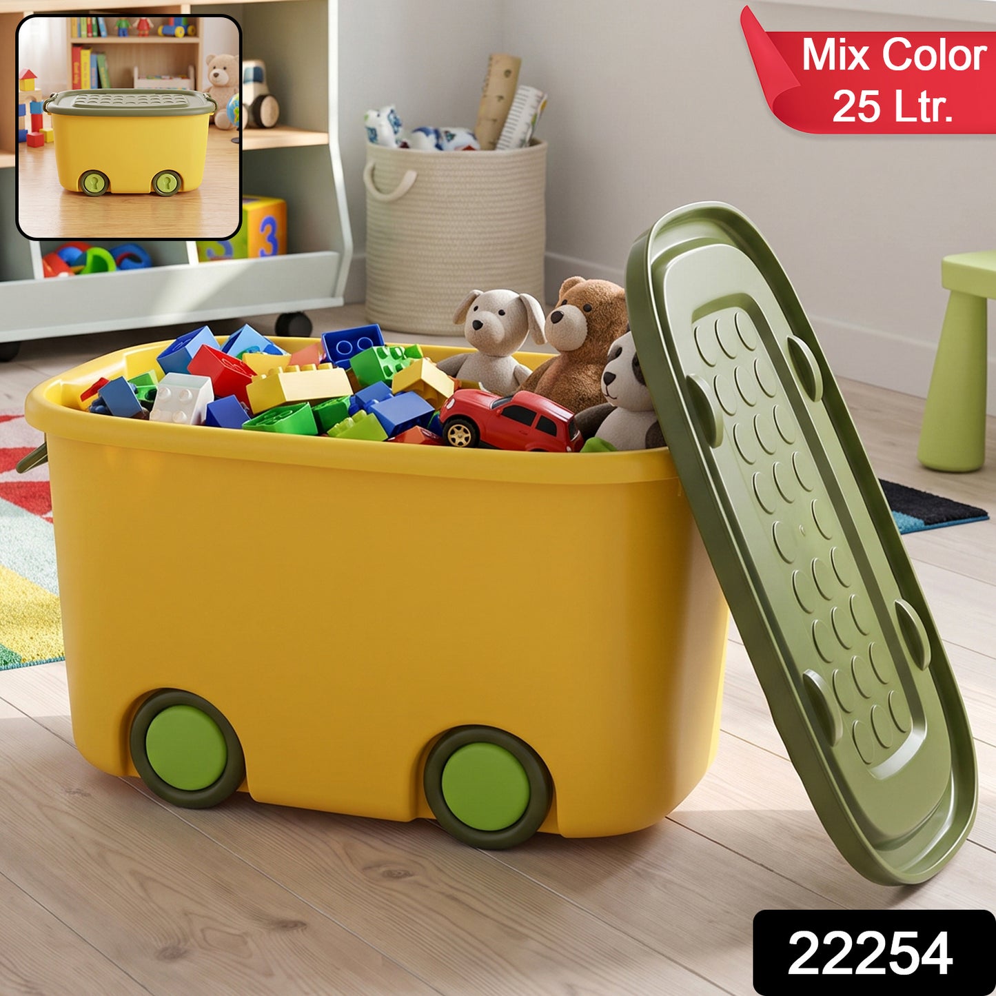 Rolling Storage Container Box with Wheels and Lid 25 Litre for Toys (1 Pc)