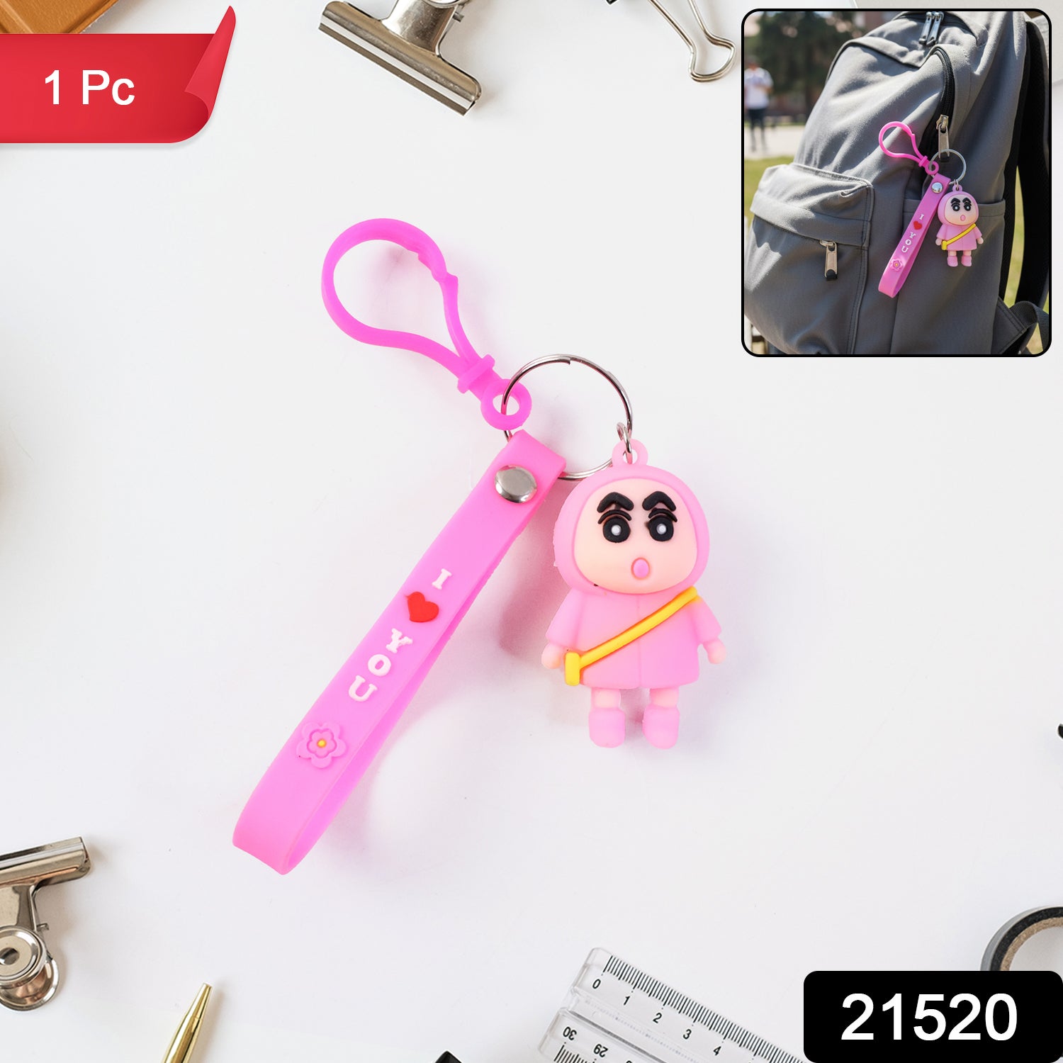 Keychain