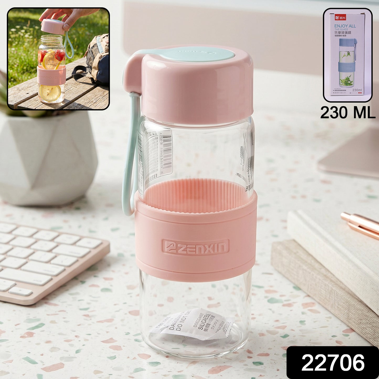 Portable Glass Water Bottle 230ml with Silicone Sleeve and Carry Strap (1 Pc) view 2