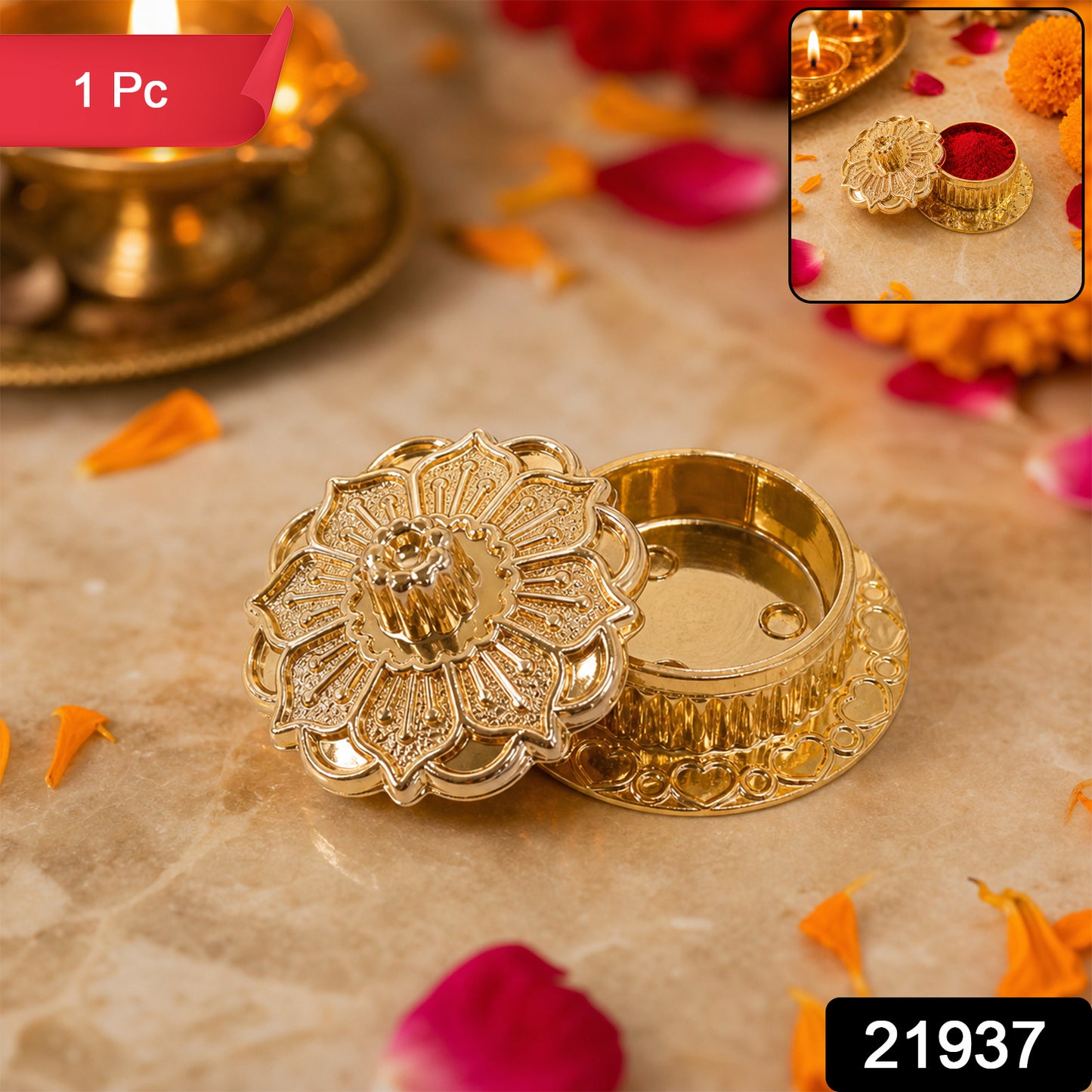 Decorative Golden Kankavati (1 Pc)