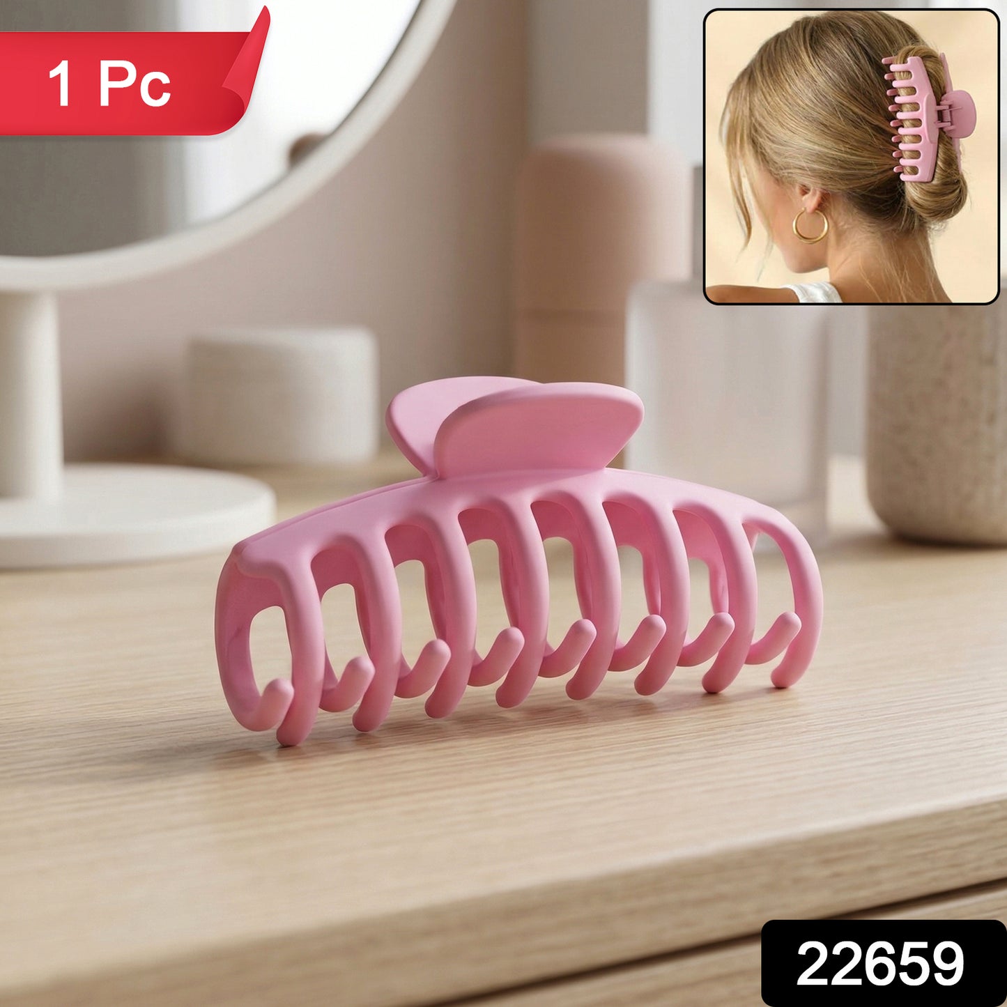 Elegant Strong Grip Hair Claw Clip for Women (1 Pc)