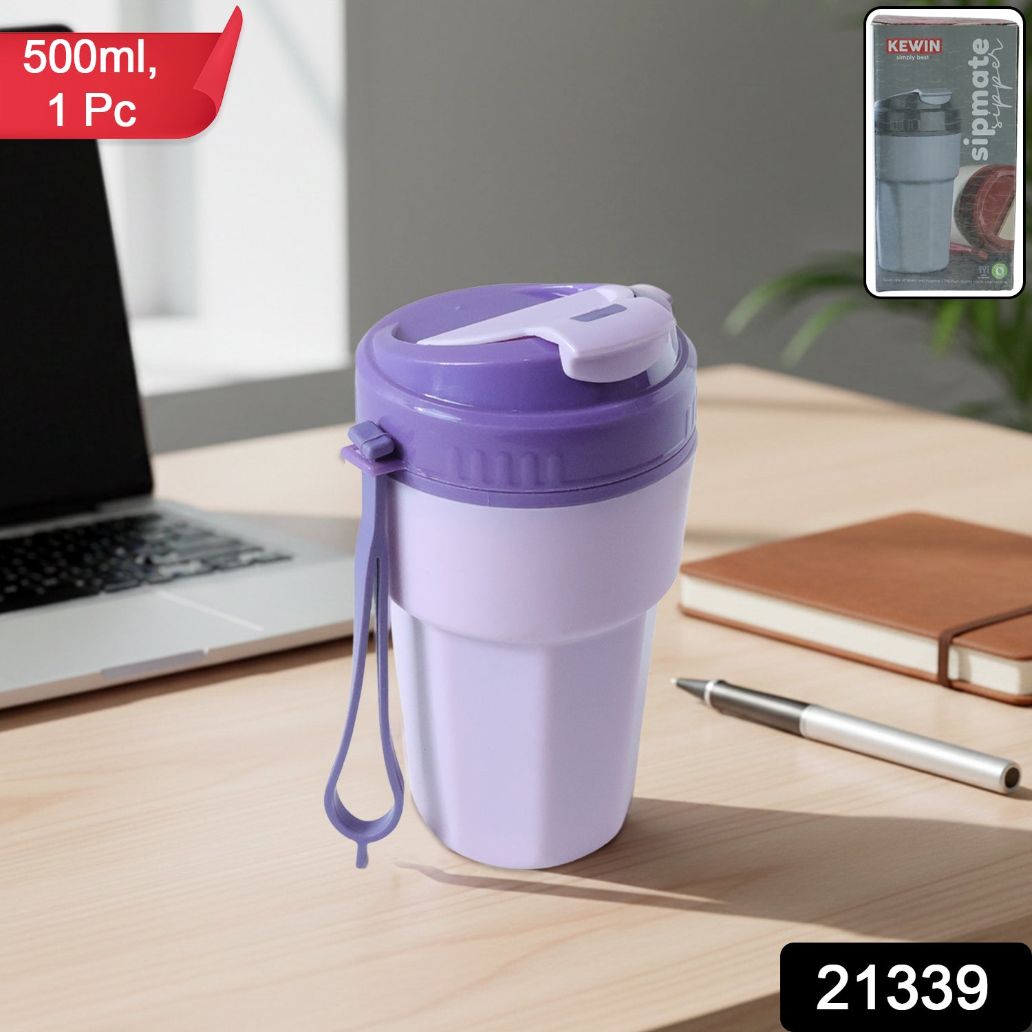 Travel Mug