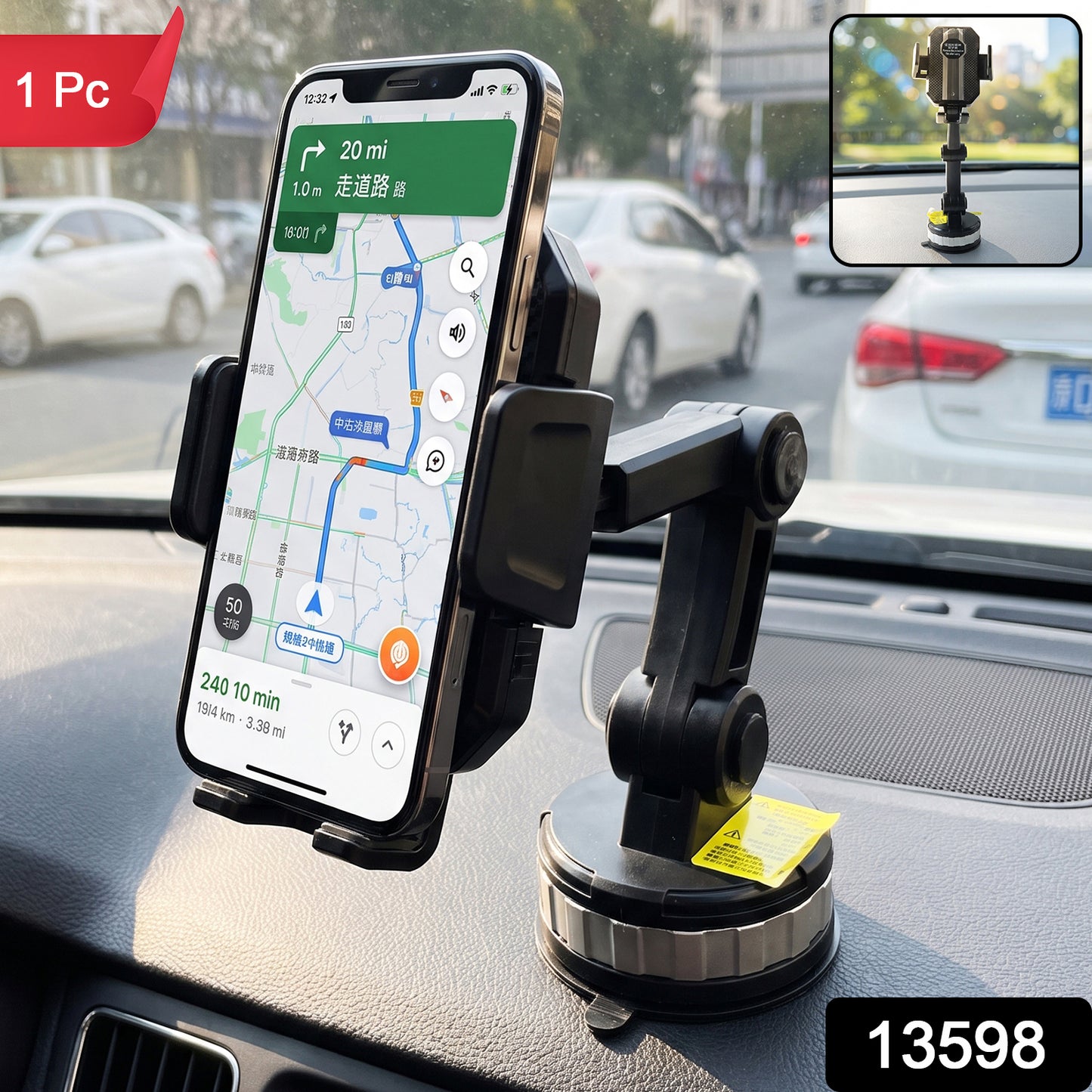 Car Mount Phone Holder with Suction Cup and Adjustable Long Arm (1 Pc)