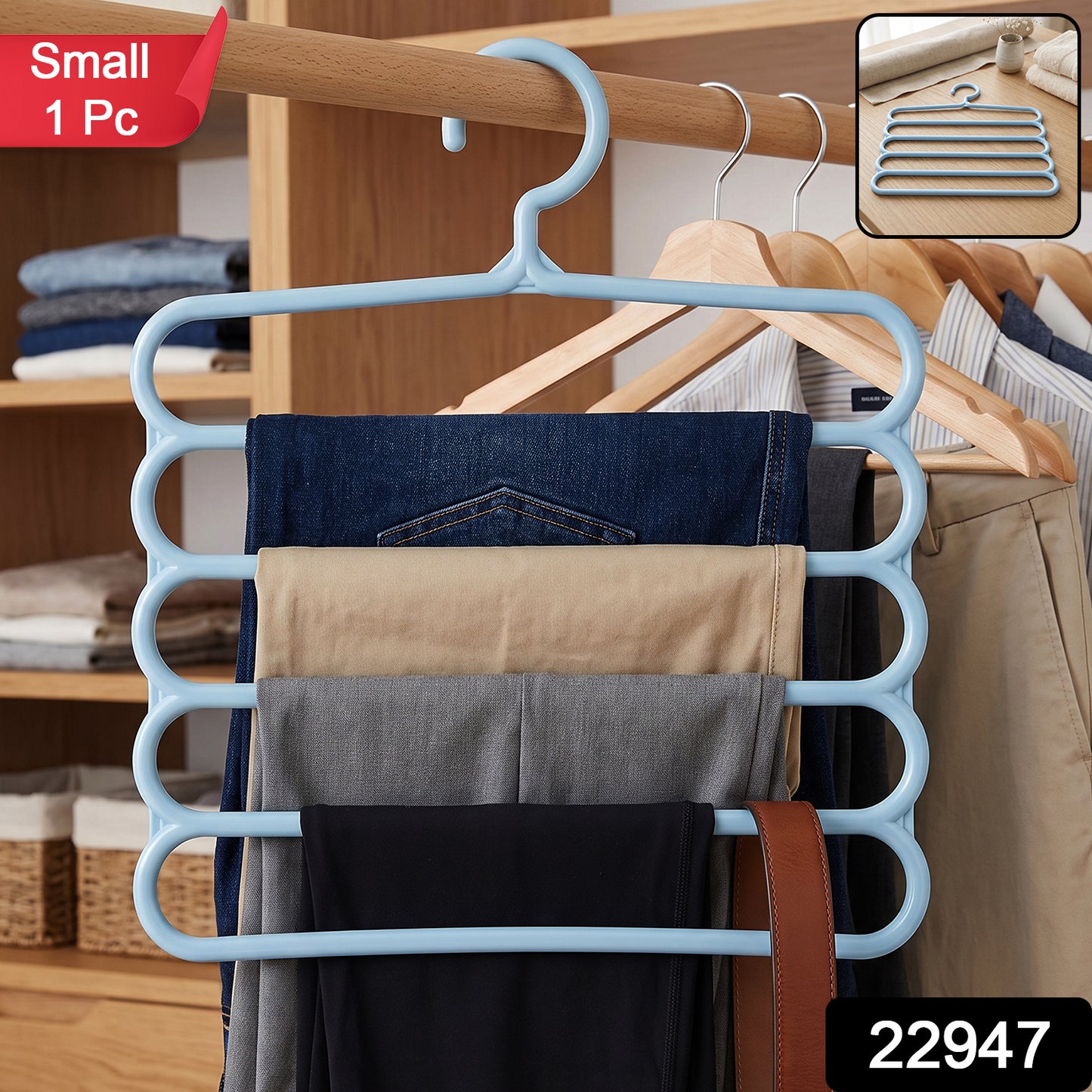 Small 5 in 1 Plastic Hanger Multi Layer Trouser Pant Organizer (1 Pc)