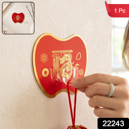 Self Adhesive Wall Hook, Decorative Strong Sticky Hook for Keys (1 Pc)