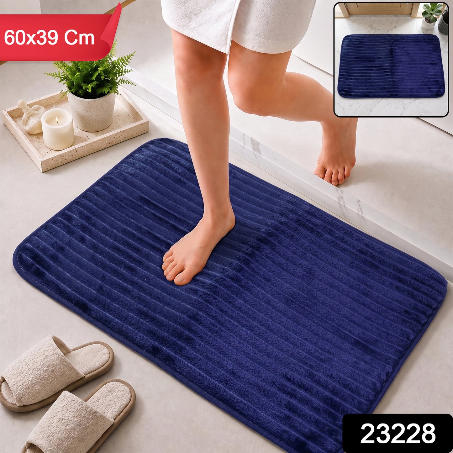 Anti Slip Soft Carpet Mat 60 x 39 Cm Memory Foam Bath Mat Absorbent (1 Pc)