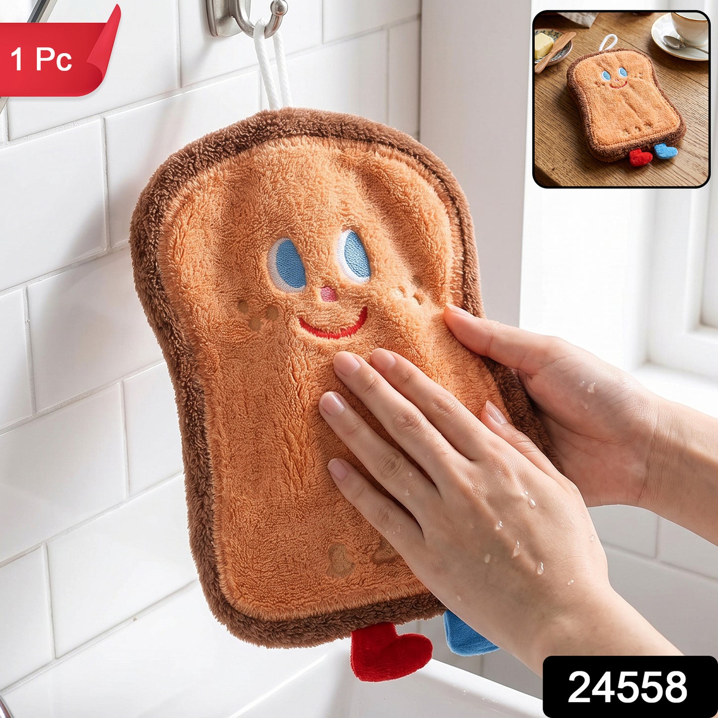 Cartoon Bread Slice Microfiber Hanging Hand Towel Quick Dry Cloth (1 Pc)