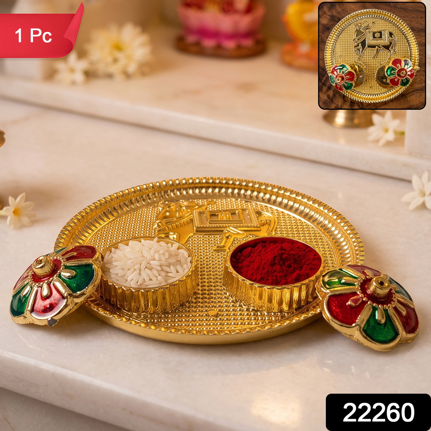 Cow Design Kankavati Kumkum Holder, Golden Pooja Thali with Compartments (1 Pc)