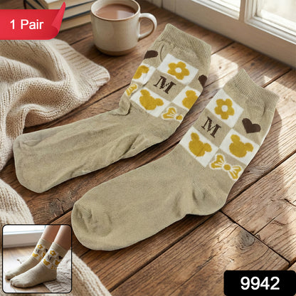 Premium Soft Light Socks (1 Pair / Long)