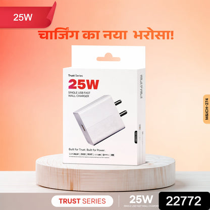 Trust Series 25W Fast Charging Type-C Wall Charger with Type-C Cable