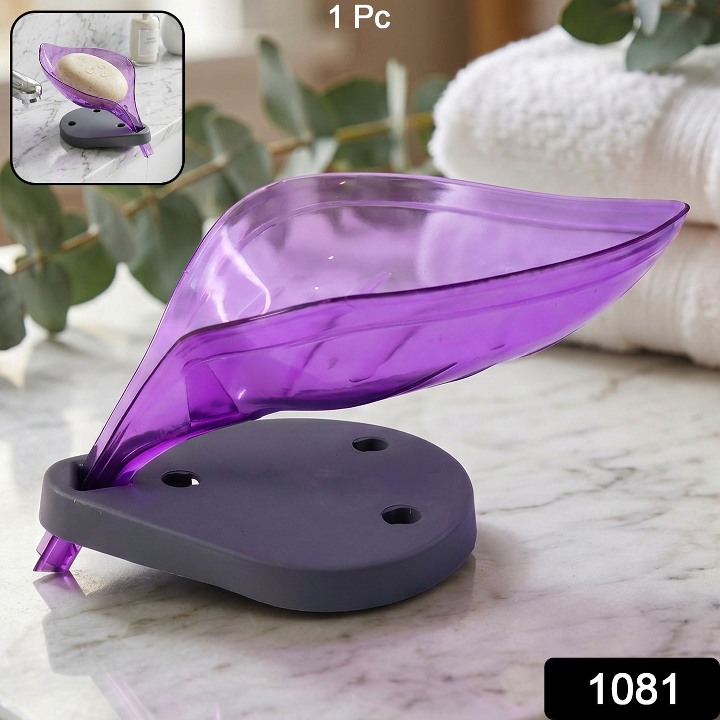 Close-up of leaf design soap tray holder with drainage slots