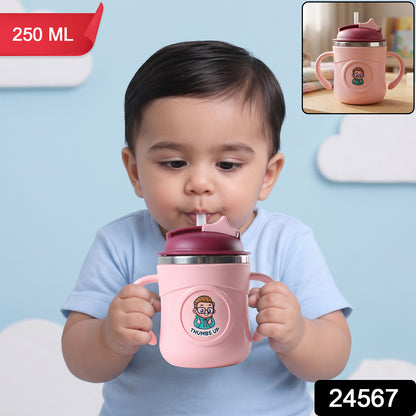 Apex Rio Sipper Cup 250 ML Kids Straw Bottle with Twin Handles (1 Pc)