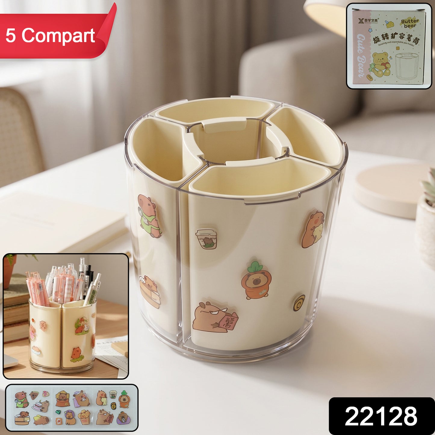 5 Compartment Rotating Pen Holder 360° Desk Organizer for Office Home (1 Pc)