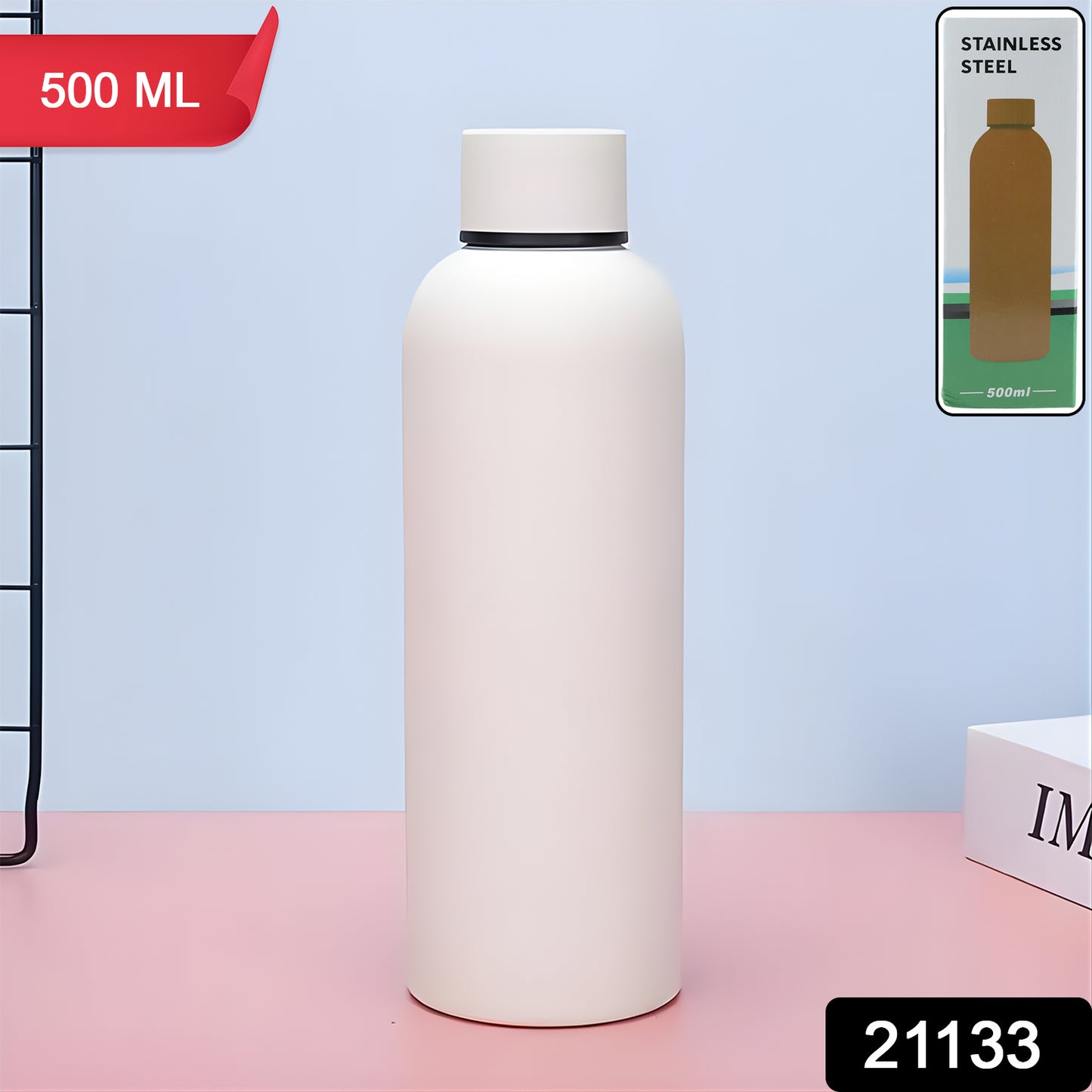 Steel Bottle