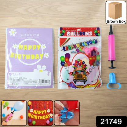 Birthday Decoration Set